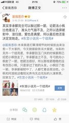 豆奶官网app